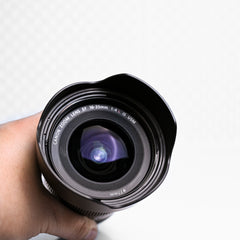 Canon EF 16-35mm f/4L IS USM Usado Impecable