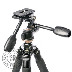 Trípode QZSD Q470B